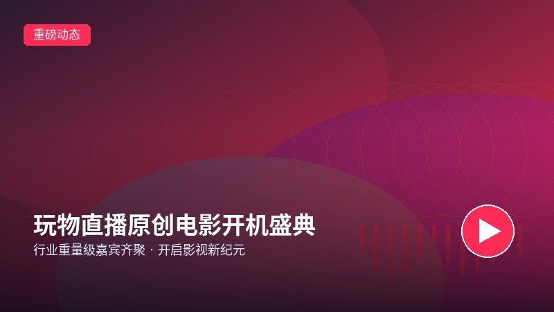 糖心官网